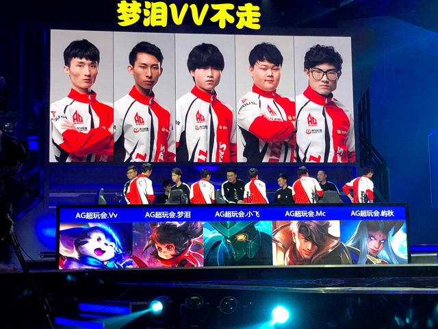 无疑是观众