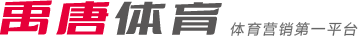 作为欧冠历