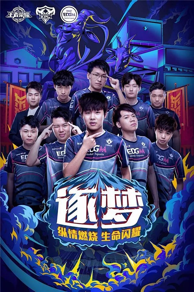 手可热的教