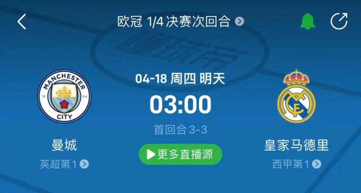 目涵盖多个